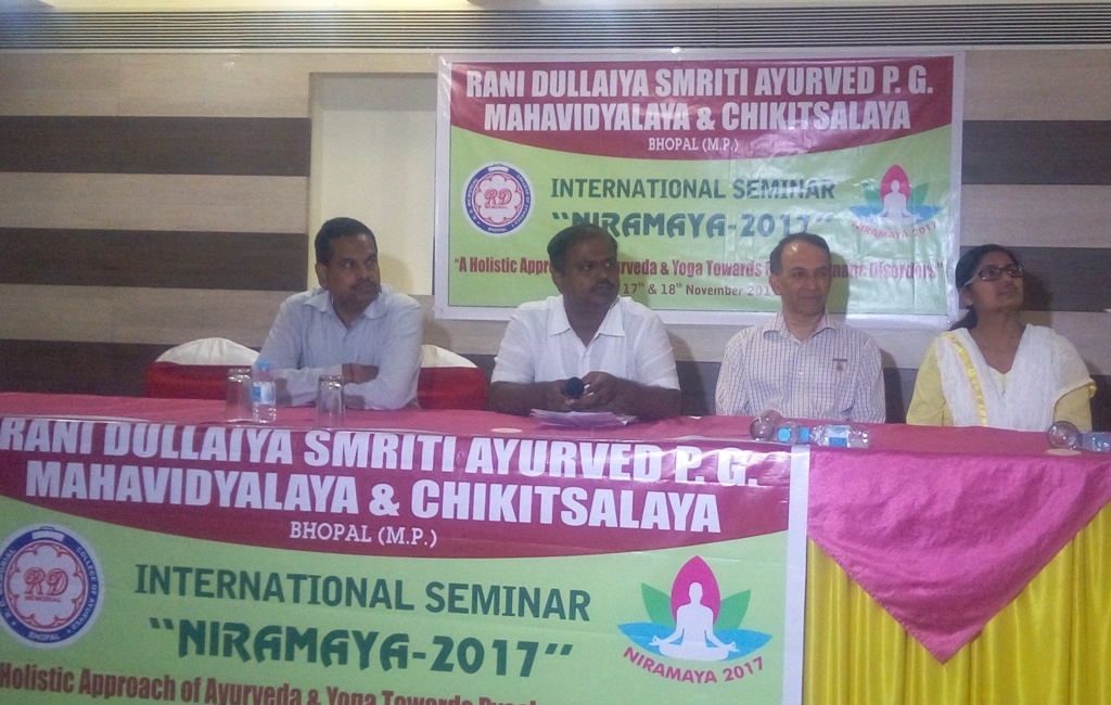 First ever International Seminar on Ayurveda and Yoga 