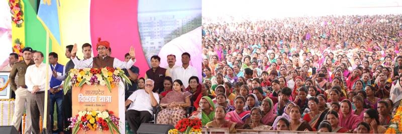 Govt. College in Chourai and I.T.I in Bicchua to Begin from Next Session: CM Chouhan