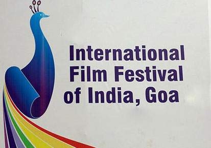 The International Film Festival of India (IFFI) to be inaugurated in Goa