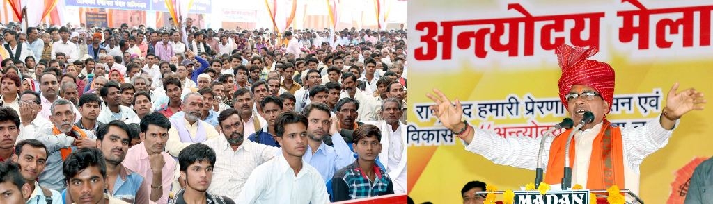 Every Village to be Connected with Pucca Road
