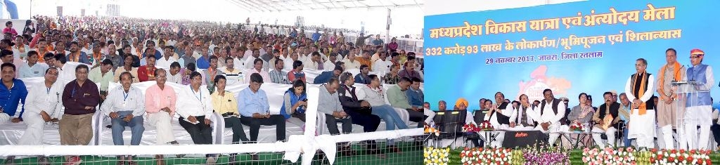 Price difference amount to reach accounts of remaining farmers till December 15 