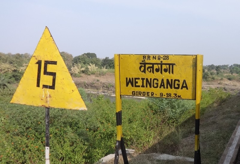 325 Meter Long High Quality Bridge to be constructed on Wainganga River