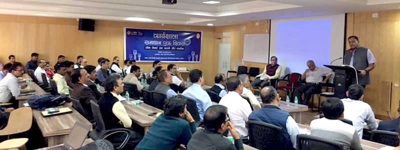Samadhan Ek Din- emergency service from December 15
