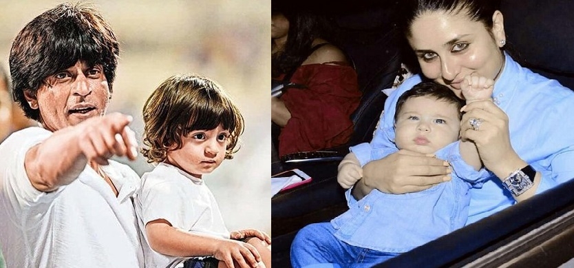 Aaww this is a cute commitment- SRK says, 