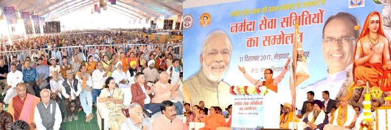 8 Crore Saplings to be Planted in Narmada Catchment Area on July 2: CM Chouhan