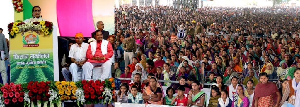 Farmers’ Children Could Establish Agriculture Based Industries: CM Chouhan