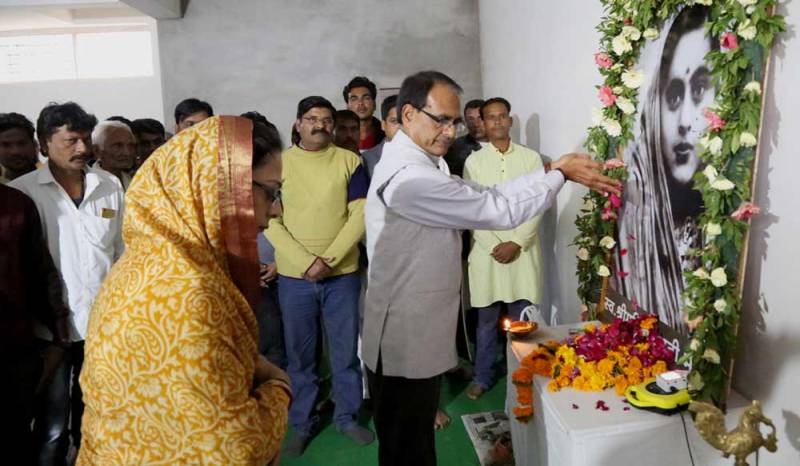 CM Chouhan Visits Damoh to pay Tribute to Late Premvati Mallayya