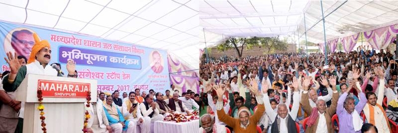 PR Minister Dr. Mishra Lays Foundation of Stop Dam