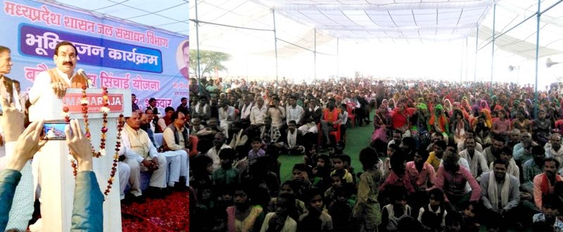 Minister Dr. Mishra performs bhomi poojan of Small Irrigation project Costing Rs. 17.41 crore at village Badokhra