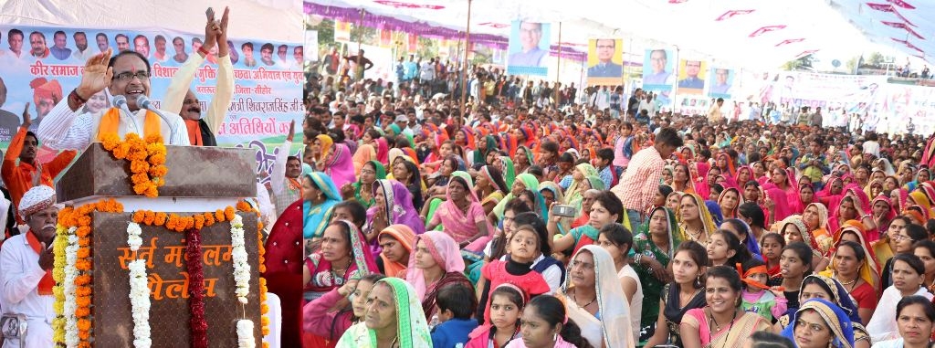 De-addiction campaign of Keer Samaj inspiration for other sections: CM Chouhan