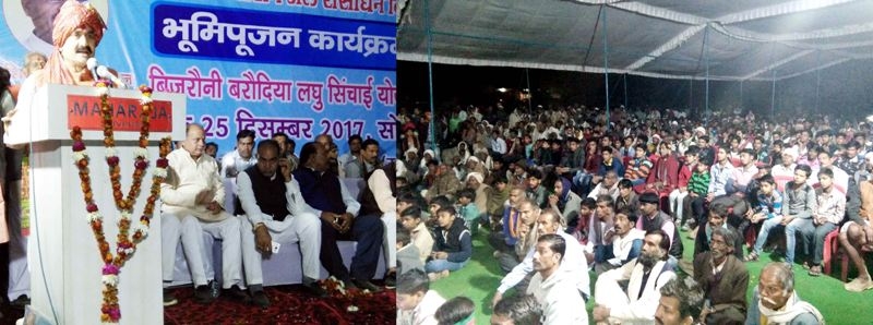 Over 2.5 times more compensation than Collector rate to submerged area farmers- PR Minister Dr. Mishra