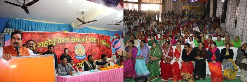 PR Minister Dr. Mishra inaugurates free eye camp