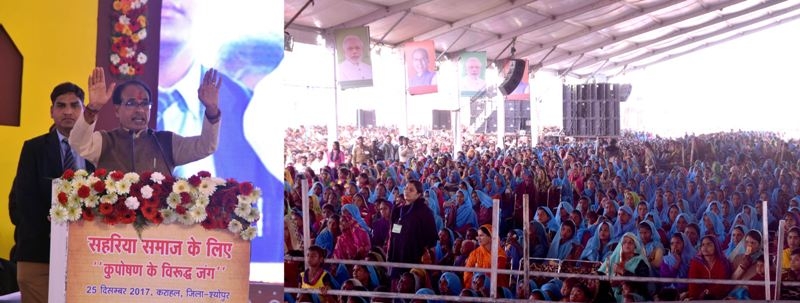 CM  Chouhan declares war against malnutrition in Sahariya Samaj