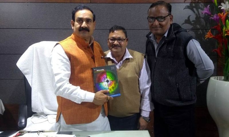 PR Minister Dr. Mishra Presented with Diary of 2018
