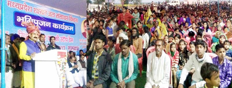 PR Minister Dr. Mishra Performs Bhoomi-Poojan of Stop Dam at Village Tamki