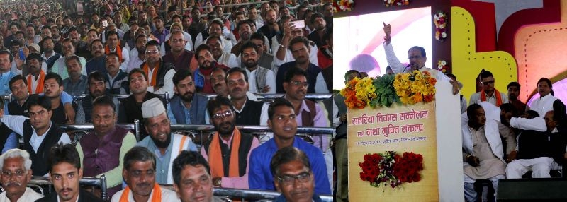 No stone will be left unturned for development of Sahariya tribe in state