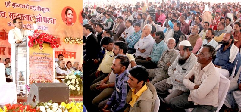 Opportunity to Deposit Interest Free Principal Amount to be given to Defaulter Farmers