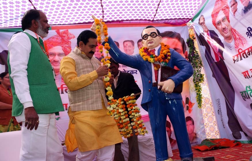 PR Minister Dr. Mishra Unveils Dr. Ambedkar’s Statue in Mungawali