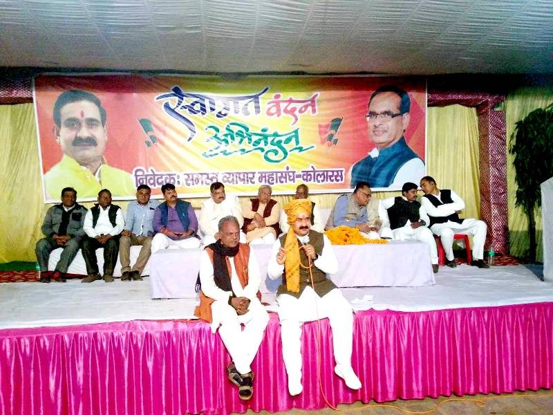 State Government took Several Decisions in Businessmen’s Interest