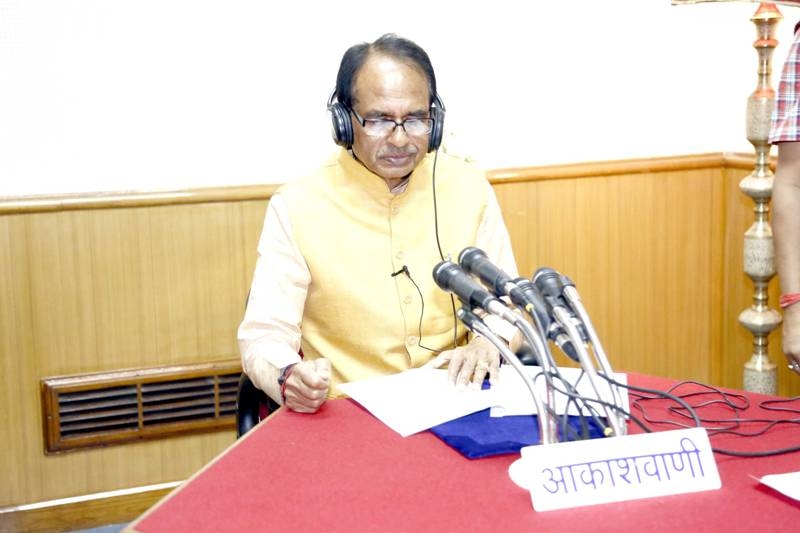 CM Chouhan Gives Consent to Citizens’ Suggestions