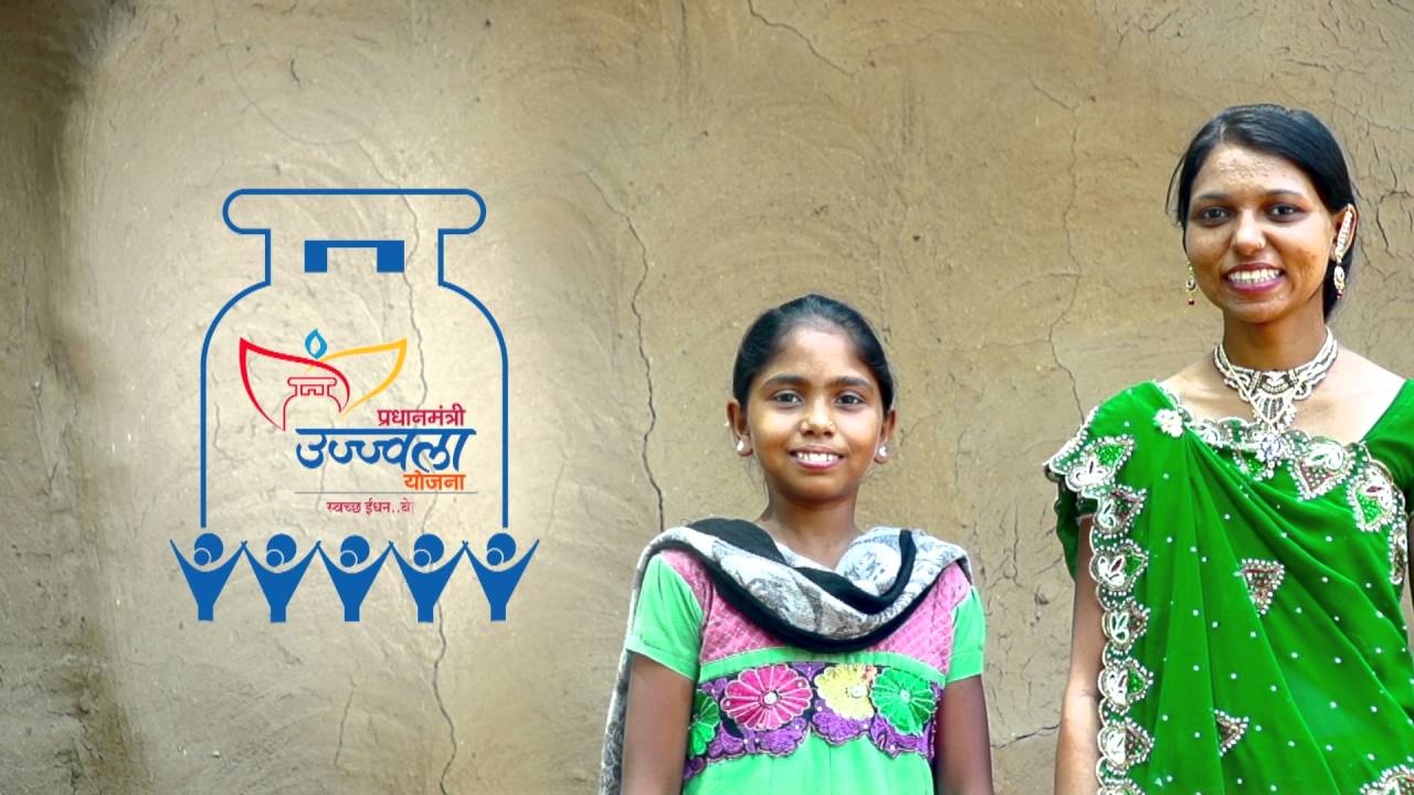 Ujjwala Yojana brings light into the lives of poor women