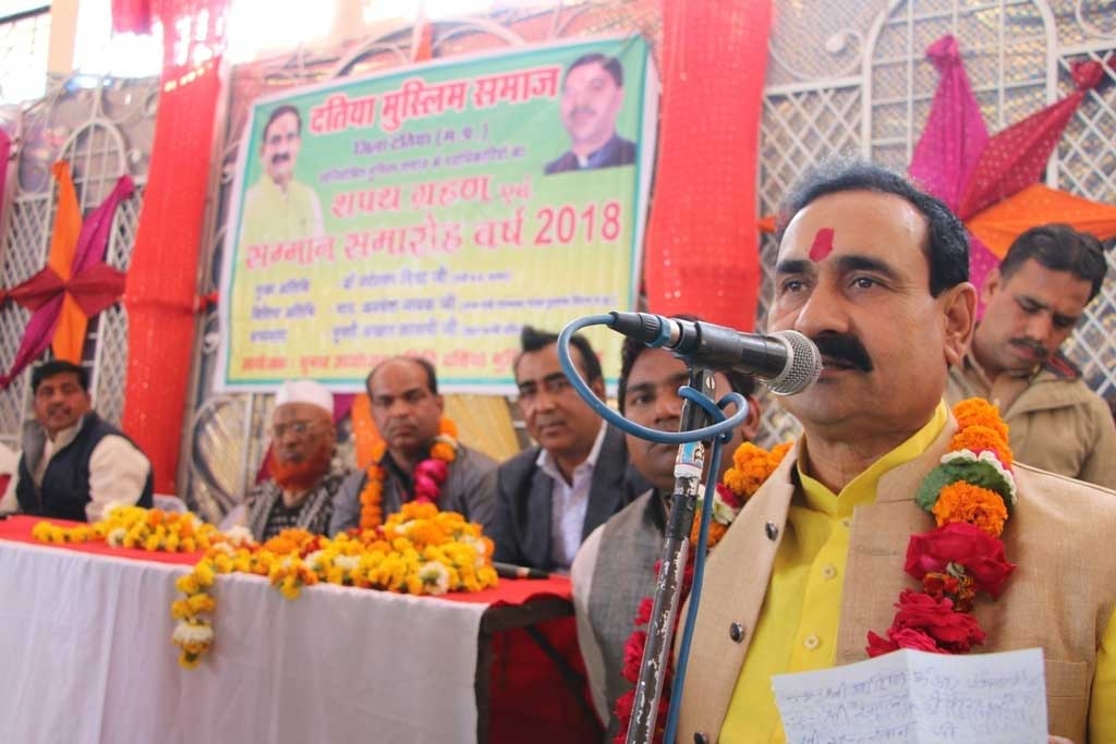 Datia leading in social harmony: PR Minister Dr. Mishra