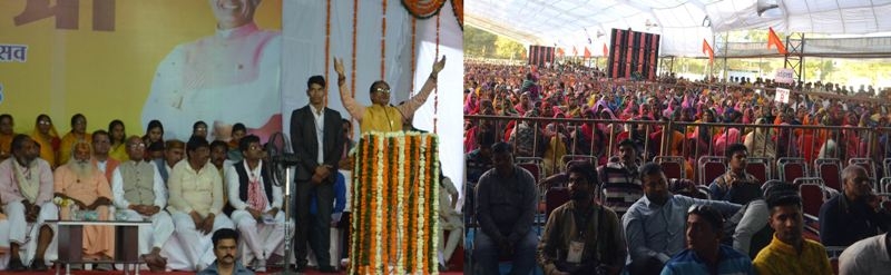 Adi Guru Shankaracharya is confluence (Triveni Sangam) of knowledge, devotion and Karma : Chief Minister Chouhan