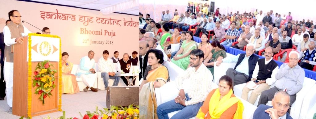 Shankaracharya of Kanchi Kamkoti praises Chief Minister for promoting Advaita Darshan