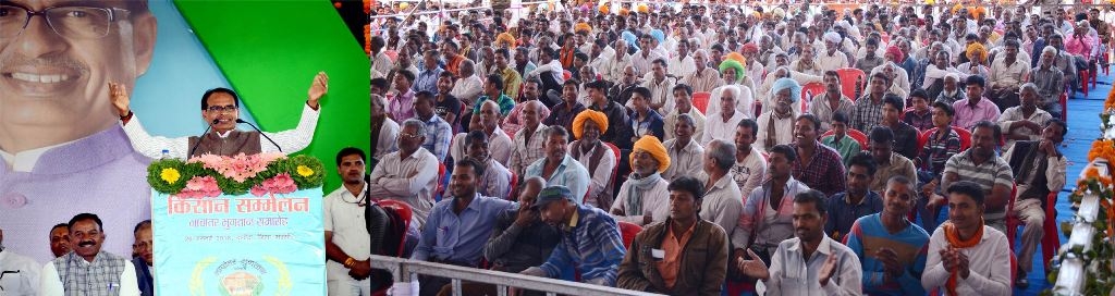Mukhya Mantri Jandhan Suraksha Yojana to be implemented soon in state
