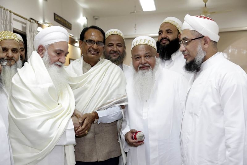 Bohra Community’s Shahzada Malekulashtar Pays Courtesy Visit to CM Chouhan