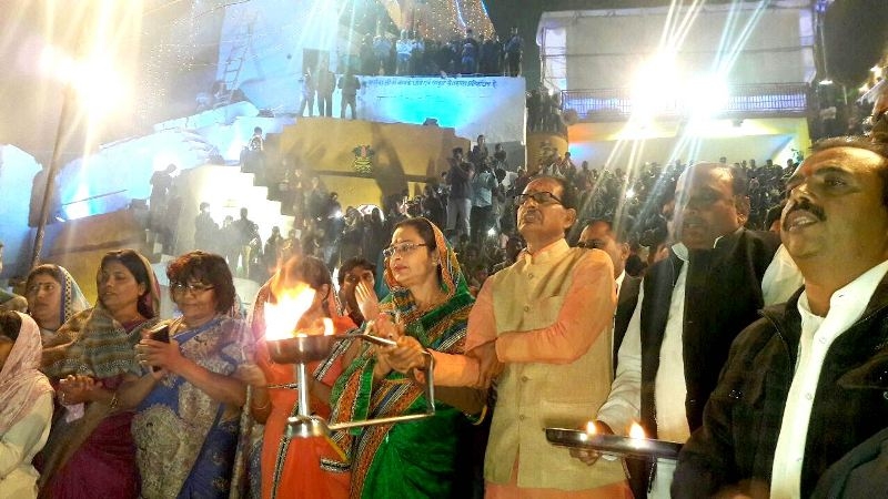 CM Chouhan Performs Pooja Archana at Budni Ghat on Narmada Jayanti