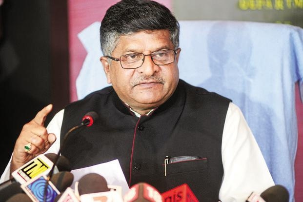 E-Hospital Facility in Datia: Union Minister Prasad