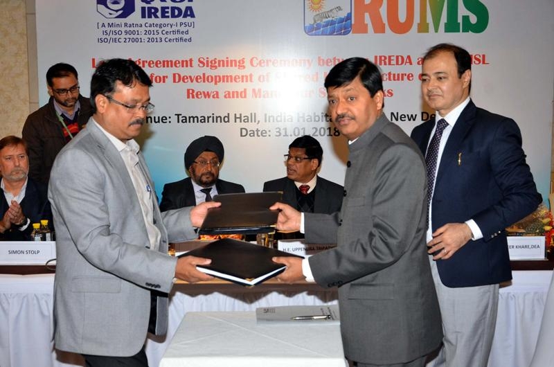 Loan Agreement signed between IREDA and Rewa Ultra Mega Solar Limited