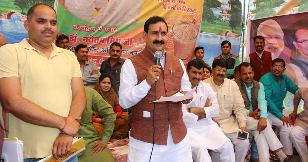 Amount being distributed in villages to save farmers from Drought