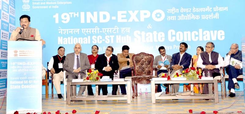 Youth must come forward to establish enterprises : MoS Pathak