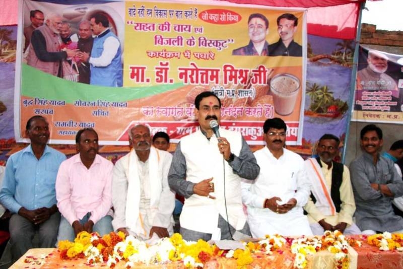 Relief Amount to be Given to Each Hailstorm and Drought Affected Farmer