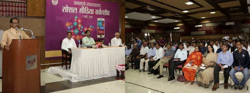 Make constructive use of social media for extensive public welfare: CM Chouhan