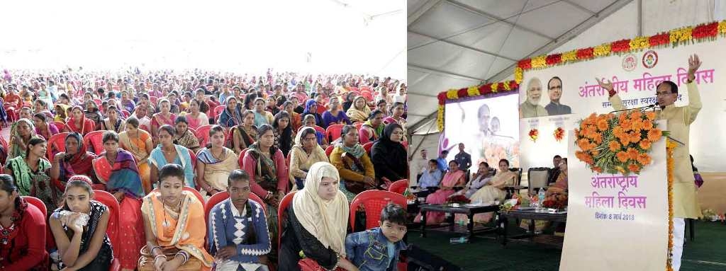 Mukhya Mantri Mahila Kosh soon in M.P.: CM Chouhan