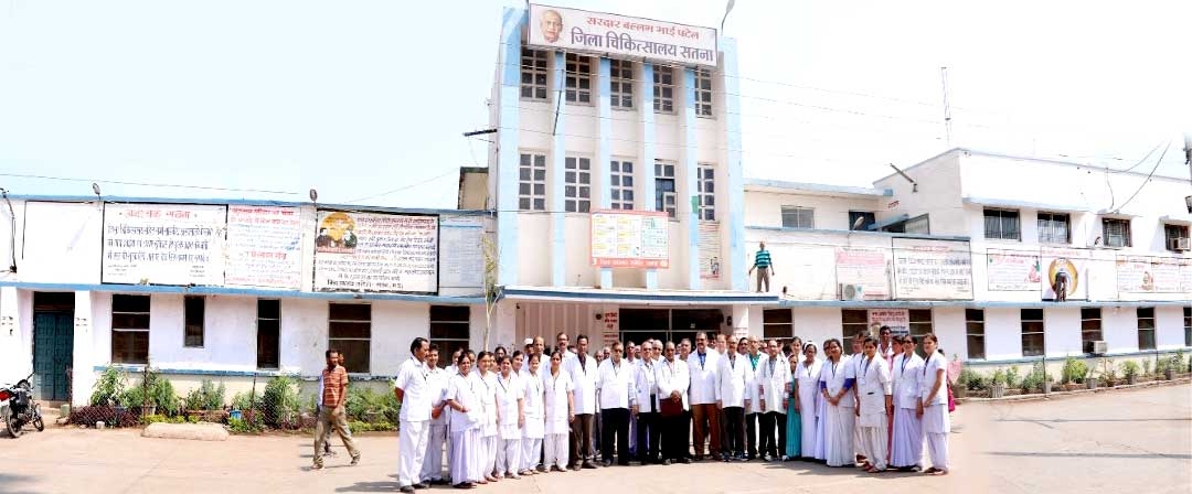 Satna district hospital becomes first to acquire national quality certification