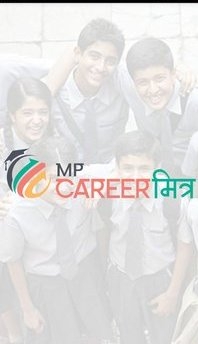 Interest Test of 5.40 lakh Government Students Conducted