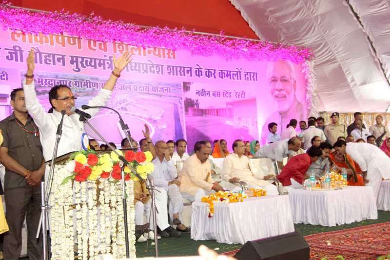 Development of state to continue non-stop: CM Chouhan