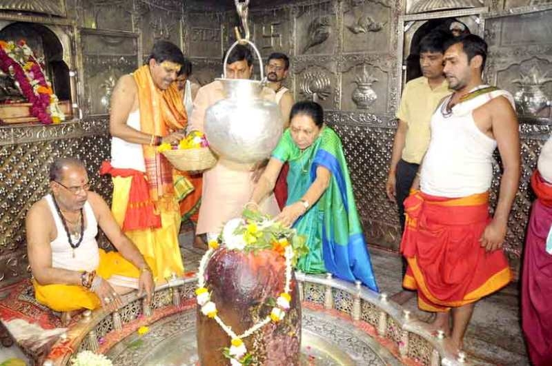 Governor Smt. Patel reached Ujjain to have Darshan of Bhagwan Shri Mahakaal