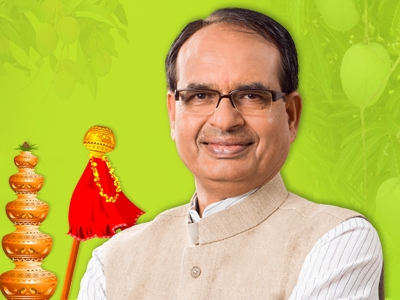 CM Chouhan Extends Chaitra Navratara and Gudi Padwa greetings