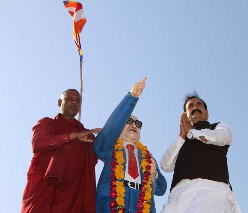 PR Minister Dr. Mishra unveils Dr. Ambedkar’s statue and dedicates park at Jigna village
