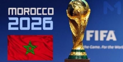  Morocco to spend $15.8 bln if it wins 2026 World Cup bid 