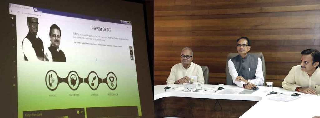 CM Chouhan inaugurates Friends of Madhya Pradesh portal