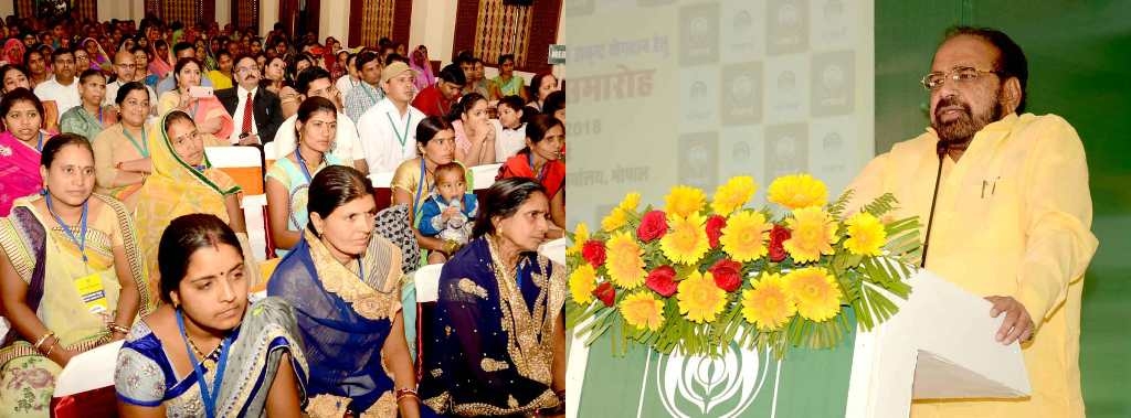 NABARD should prepare work plan for marketing of SHG products– Minister Bhargav
