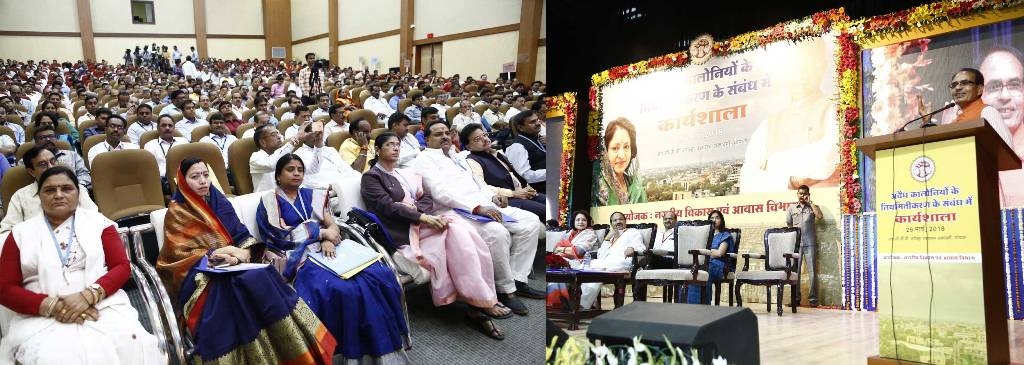 State to be freed of the blot of illegal colonies: CM Chouhan
