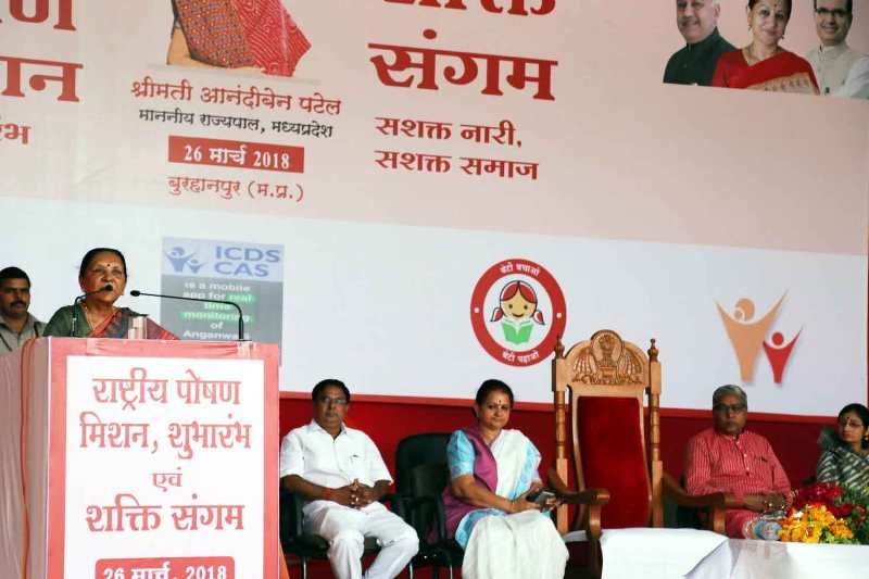 Society will have to come forward for Sabka Saath-Sabka Vikaas