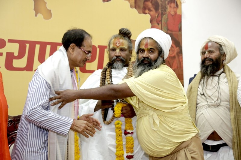 Sant Samaj meets CM Chouhan